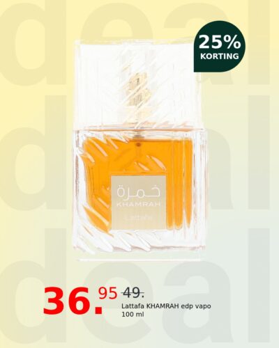 Lattafa KHAMRAH edp vapo 100 ml