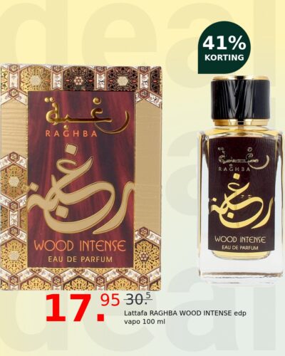 Lattafa RAGHBA WOOD INTENSE edp vapo 100 ml