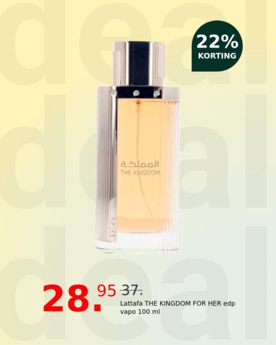 Lattafa THE KINGDOM FOR HER edp vapo 100 ml