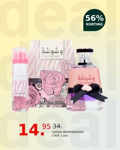 Lattafa WASHWASHAH CASE 2 pcs