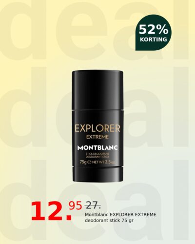 Montblanc EXPLORER EXTREME deodorant stick 75 gr