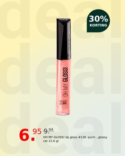 OH MY GLOSS! lip gloss #130 -purrr…glossy cat 22.6 gr