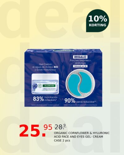 ORGANIC CORNFLOWER & HYLURONIC ACID FACE AND EYES GEL- CREAM CASE 2 pcs