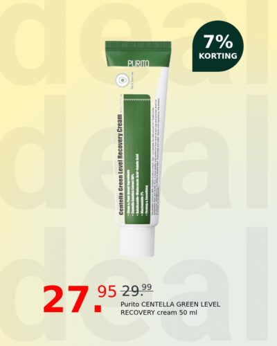 Purito CENTELLA GREEN LEVEL RECOVERY cream 50 ml