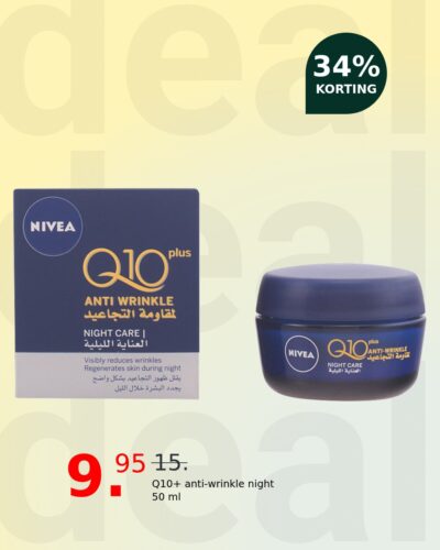 Q10+ anti-wrinkle night 50 ml