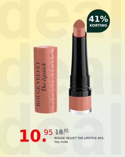 ROUGE VELVET THE LIPSTICK #01-hey nude