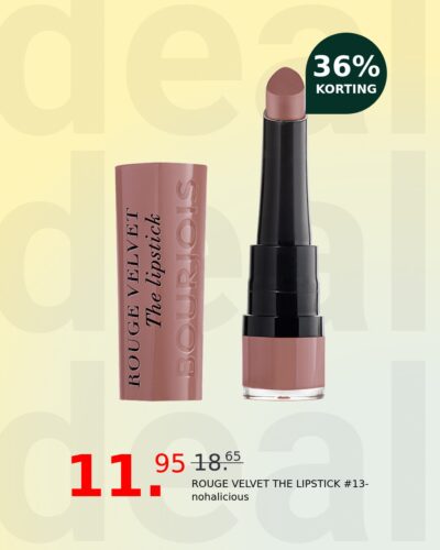 ROUGE VELVET THE LIPSTICK #13-nohalicious