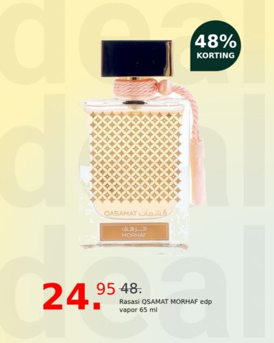 Rasasi QSAMAT MORHAF edp vapor 65 ml