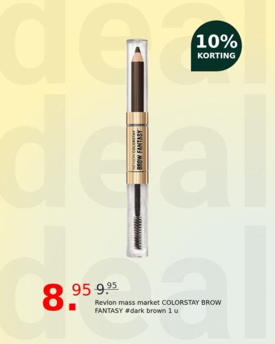Revlon mass market COLORSTAY BROW FANTASY #dark brown 1 u
