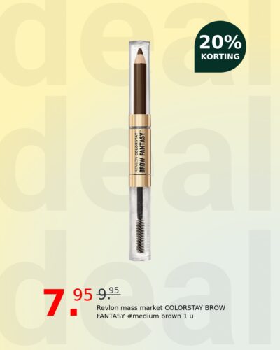 Revlon mass market COLORSTAY BROW FANTASY #medium brown 1 u