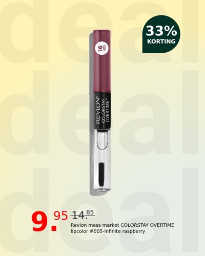 Revlon mass market COLORSTAY OVERTIME lipcolor #005-infinite raspberry