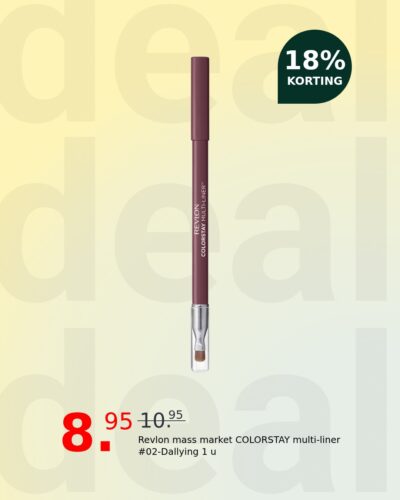 Revlon mass market COLORSTAY multi-liner #02-Dallying 1 u