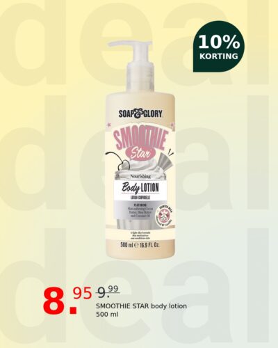 SMOOTHIE STAR body lotion 500 ml