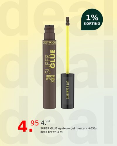 SUPER GLUE eyebrow gel mascara #030-deep brown 4 ml