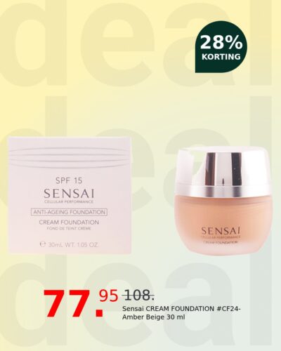 Sensai CREAM FOUNDATION #CF24-Amber Beige 30 ml