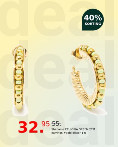 Shabama ETHIOPIA GREEN 2CM earrings #gold glitter 1 u