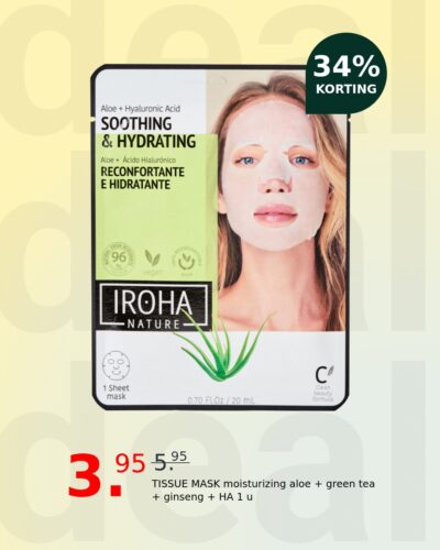 TISSUE MASK moisturizing aloe + green tea + ginseng + HA 1 u