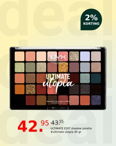 ULTIMATE EDIT shadow palette #ultimate utopia 40 gr
