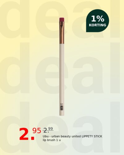 Ubu - urban beauty united LIPPETY STICK lip brush 1 u