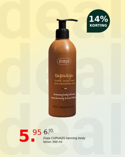 Ziaja CUPUAZÚ tanning body lotion 300 ml