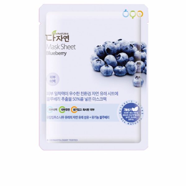 All natural MASK SHEET #blueberry 25 ml