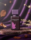 Rasasi LA YUQAWAN ORCHID PRAIRIE edp vapo 75 ml