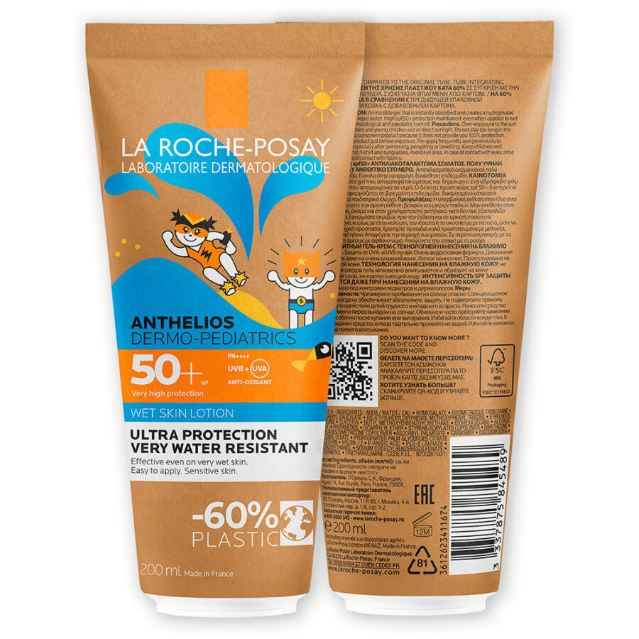 ANTHELIOS DERMO-PEDIATRICS wet skin lotion SPF 50+ 200 ml