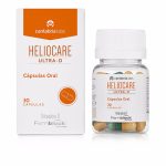 HELIOCARE ULTRA-D oral capsules 30 units