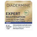 Diadermine EXPERT REJUVENECEDOR piel madura crema noche 50 ml
