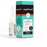 Nuggela & sulÉ Nuggela & SulÉ REGENERATOR hair ampoules 1 unit