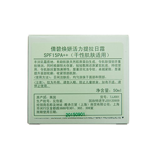 Givenchy Ange Ou Demon Le Secret Eau de Toilette 50ml Spray