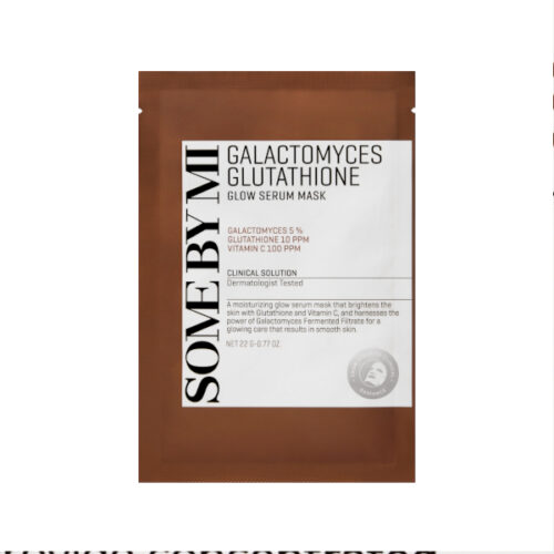 Some By Mi Galactomyces Glutathione Glow Serum Sheet Mask 22g