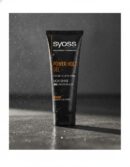 Syoss GEL power hold 250 ml