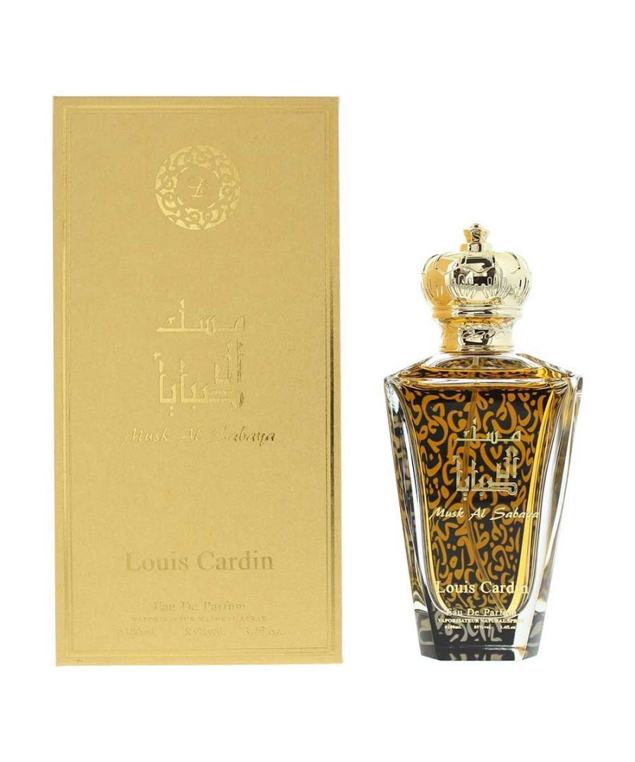 Louis Cardin Musk Al Sabaya Eau de Parfum 100ml Spray