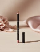 Rimmel London LASTING FINISH 8H lip liner #760 1 u