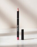 Rimmel London LASTING FINISH 8H lip liner #125 1 u