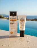 HELIOCARE 360° COLOR sunscreen with aqua gel color SPF50+ #bronze 50 ml