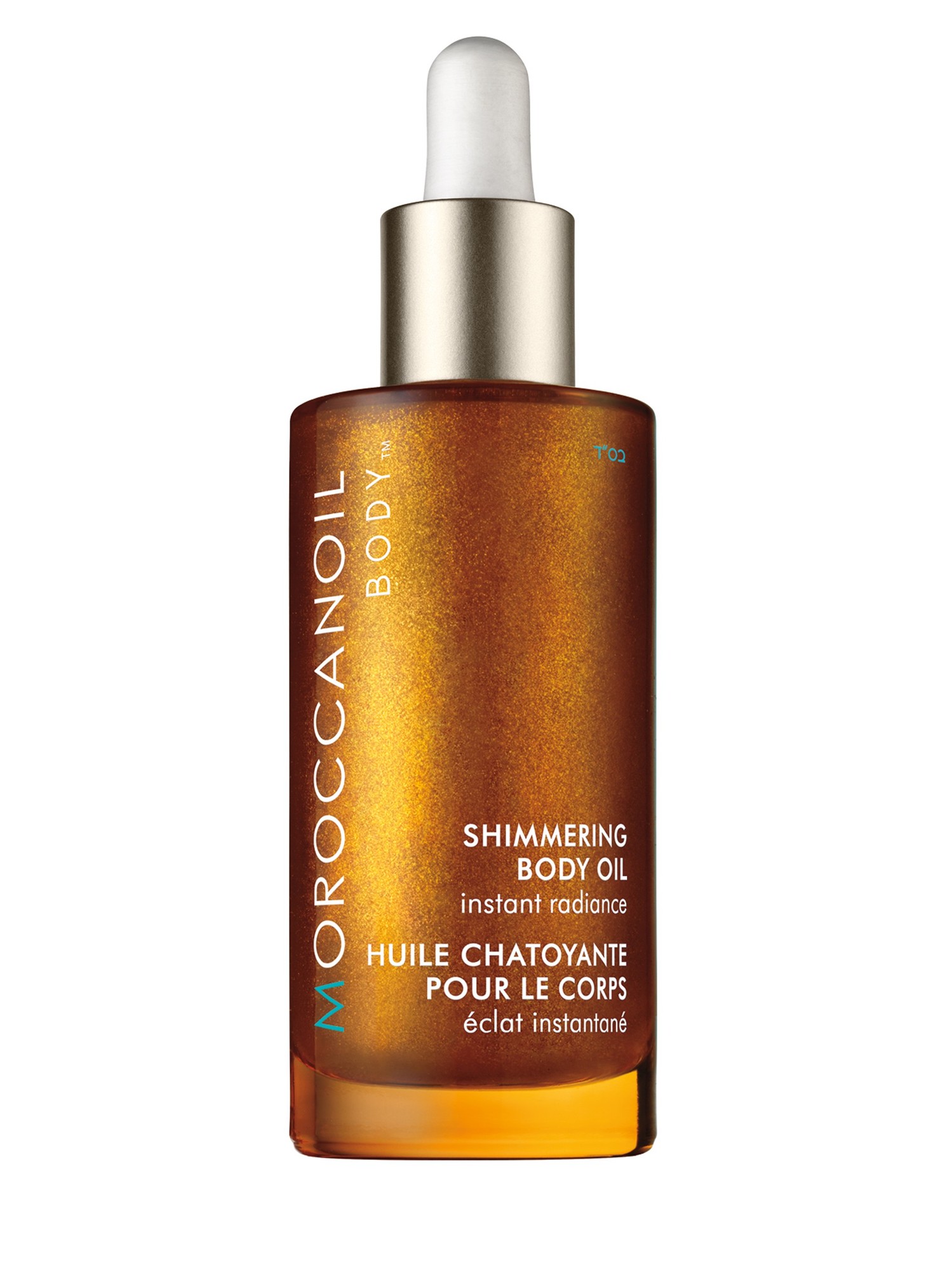 Moroccanoil Shimmering Lichaamsolie 50ml