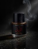 Frederic Malle THE NIGHT edp vapo 50 ml