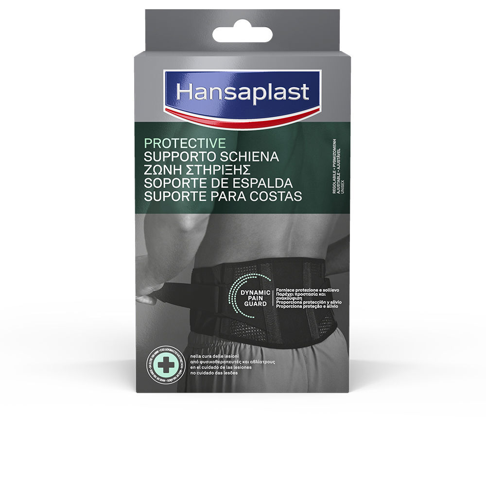 Hansaplast ADJUSTABLE BACK SUPPORT 1 unit