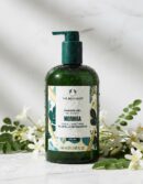 The body shop MORINGA shower gel 750 ml