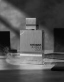 Al Haramain AMBER OUD CARBON edition edp vapo 60 ml