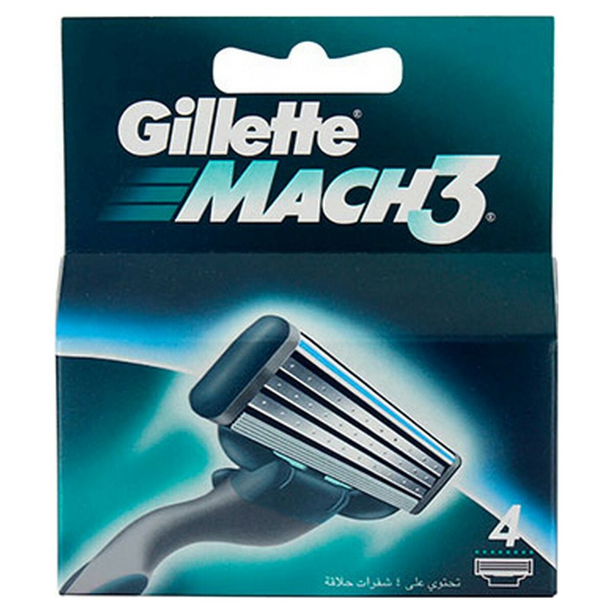 Reservescheermesje Gillette (4 Stuks) (4 uds)