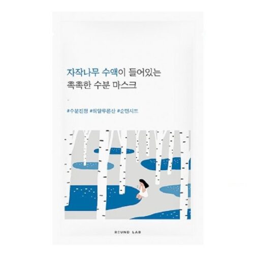 Round Lab Birch Juice Moisturising Sheet Mask 25ml