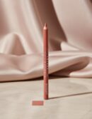 Bourjois COUNTOUR EDITION lipliner #11-funky brow
