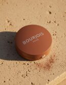 Bourjois LITTLE ROUND pot eyeshadow #5-choco latte 1,2 gr