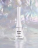 Bourjois 1 SECONDE nail polish #021-moon shine 9 ml