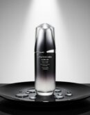 Shiseido MEN ULTIMUNE power infusing concentrate 75 ml