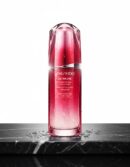 Shiseido Ultimune Power Infusing Concentrate 3.0 75 ml