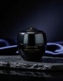 Shiseido Future Solution LX Total Regenerating Night Cream 50 ml